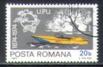 Roumanie 1973 Y&T 2838    M 3194    Sc 2486    Gib 4075