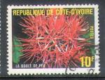 Cte d'Ivoire 1980 Y&T 524    M 629    Sc 537