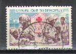 Dahomey 1962 Y&T 175    M 196    Sc 156    Gib 168