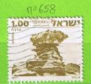 ISRAEL YT N658 OBLIT