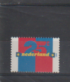 Netherlands Mint ** NVPH 1876