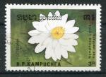 Timbre Rpublique KAMPUCHEA 1989  Obl  N 863C Y&T  Fleurs