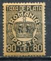 Timbre ROUMANIE Taxe 1947  Obl  N 100  Y&T   