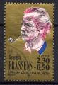 Timbre FRANCE  1990 Obl N 2654  Y&T Georges Brassens