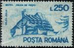 Roumanie 1991 Oblitr Used Motel Valea de Pesti Jiu Valley Y&T RO 3681 SU