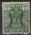 Inde 1967 Oblitr Used Piliers d'Ashoka Pillar 10 Paisa vert russe SU