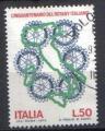 ITALIE 1973 - YT 1164 - ROTARY Italien
