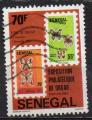 SENEGAL N 586 o Y&T 1982 Exposition philatlique et foire de Dakar