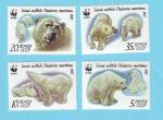RUSSIE CCCP URSS WWF OURS BLANCS 1987 / MNH**