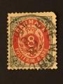 Danemark 1875 - Y&T 24 dentel 14 x 13 1/2 obl. 