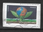 FRANCE - 2011 - Yt n A535 - Ob - Fte du timbre ; le timbre fte la Terre : pla