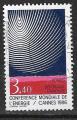 France - 1986 -  YT n 2445  oblitr 