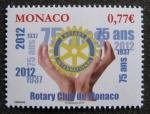 Monaco - N 2831 **
