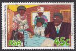 AFRIQUE DU SUD - 1994 - Dessin -  Yvert 856 oblitéré