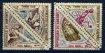 Rp du Dahomey 1967 - YT 37-38-41-42 - neuf - timbre taxe