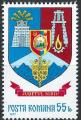 Roumanie - 1977 - Y & T n 3057 - MNH (2