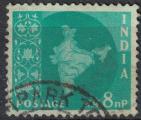Inde 1958 Map of India Carte Mappe de l'Inde 8 Naye paisa bleu vert ple SU
