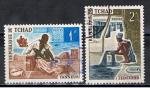 Tchad / 1970 / Artisanat / YT n 227 & 228 oblitrs
