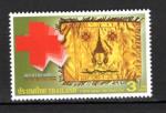 THAILANDE  2005 N 2231 timbre neuf  MNH sans trace de charnire LE SCAN