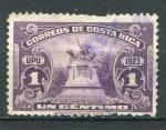 Timbre de COSTA RICA  1923 - 26  Obl   N 116  Y&T   