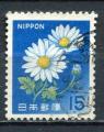 Timbre  JAPON   1966 - 69  Obl  N  838    Y&T    Fleurs