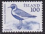 islande - n 521  neuf** - 1981