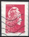 France 2018 Marianne l'engage d'Yseult Digan Autoadhsif LP 20g. Y&T 1599 