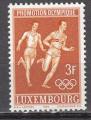 Luxembourg 1968  Y&T  719  N**  sports  athltisme courses