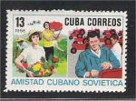 Cuba - Scott 1155 mint  agriculture