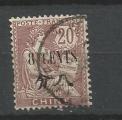 CHINE - oblitr/used - 1912 - n 86