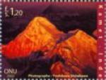 N.U./U.N. (Genve) 2002 - Montagne : le Kamet, Inde - YT 455/Sc 394 **