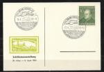 Allemagne  - 1952 - Entier Postal YT n 43  oblitr