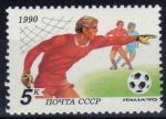 URSS 1990 Y&T 5752 neuf Football