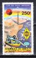 DJIBOUTI - 1981 - Radio amateur - Yvert 597 Oblitr