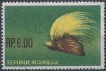 1963 INDONESIE 344** oiseau de paradis