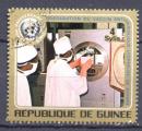 Timbre de Rpublique de GUINEE  1973  Obl  N 507  Y&T  Sant Maladie