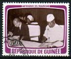 GUINEE  N 628 o Y&T 1979 Visite du Prsident de la Rpublique Francaise Valery 