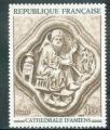 France neuf ** n 1586 anne 1969