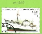 CUBA YT N1959 OBLIT