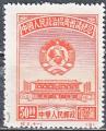 CHINE N827 de 1950 oblitr TB