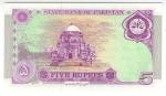 **   PAKISTAN     5  rupees   1997   p-44    UNC   **    