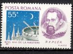 EURO - 1971 - Yvert n 2664 - Kepler et observatoire