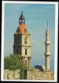 Grce Carte Postale CP Roloi Tour de l'Horloge et minaret Vieille Ville Rhodes