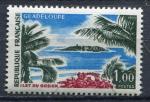 Timbre  FRANCE  1970  Neuf *  N 1646   Y&T  