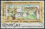 Sngal 1987 Animal Flin Leptailurus Serval Basse Casamance Y&T SE 722 SU