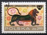 POLOGNE N 2295 o Y&T 1976 Journe du timbre peintures grecs