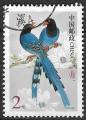 CHINE - 2002 - Yt n 3973 - Ob - Oiseaux