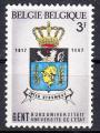 BELGIQUE - 1967  - Universit de Gand  -  Yvert 1434 Neuf