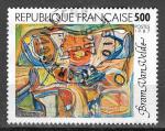 France - 1987 - YT n° 2473  oblitéré