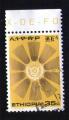 ETHIOPIE Oblitration ronde Used Stamp 35c Ethiopia